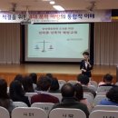 김천동신초등학교 이미지