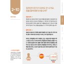 장유로공인중개사사무소 이미지