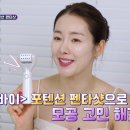 디바이스 이미지