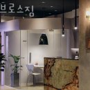 브로스짐 네이버블로그