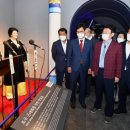 박정희대통령역사자료관 세미나실 이미지