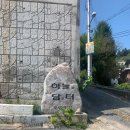 담터공인중개사사무소 이미지