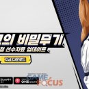 디엔에이소프트