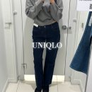 스트레이트 | 유니클로 | 새로 나온 부츠컷진 착용 후기 (스트레이트와 비교)
