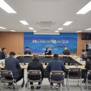 고산축산 이미지