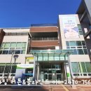 백현동 주민센터 이미지