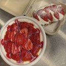빙동댕 - 창원시 마산합포구 315대로 2 | 빙동댕