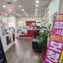 스타키보청기 평택점 | 평택보청기, 프리미엄 보청기를 좋은 가격에