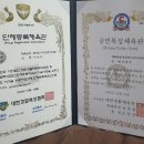 복싱인사이드짐 마산점 이미지