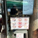 서울 평양냉면 맛집 우래옥 본점 메뉴 주차 평일 웨이팅 유유이 후기