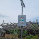 큰샘민박 이미지