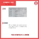 덕문여자고등학교 이미지