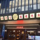 용용노래연습장 이미지