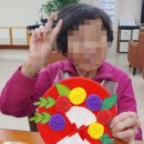 북구노인복지센터 | [대구 북구 주간보호]해성노인복지센터 - 꽃다발