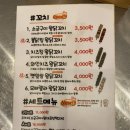 이심닭심