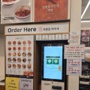 안산 밥집 마선생마약국밥 초지동 맛집