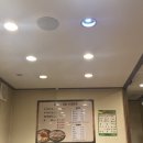 땡집 | [천안맛집] 천안역 부대찌개 맛집 “땡집” 대흥동 부대찌개맛집. 내돈내산