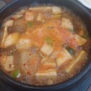 엄가네야채 | 대구 상인동 맛집 상인동 삼겹살 엄가네고깃집 방문후기 대구 한우 상인동 소고기 대구모임