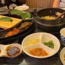창신방앗간