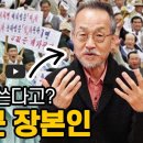 한국철도기술연구원 노동조합 이미지