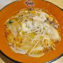 정자역 마라부마라탕 내돈내산 후기