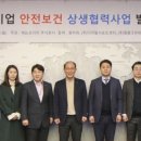 주식회사 플레이포트코리아 이미지