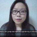 귀에 쏙쏙 생활영어회화 이미지