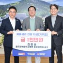 칠곡경북대학교병원 이미지