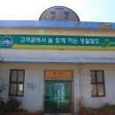 덕양5구 내기 이미지