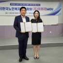 주식회사 아이마마 이미지