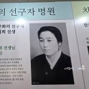 명원다례원