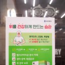 롯데메디칼약국 이미지