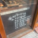 모닝와이드 방영 건강하고 속 편한 제로카페인 커피, 맨해튼로스트앤코 방문 후기