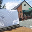 테르베니