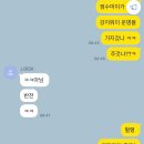 이박사한우냄비갈비 이미지