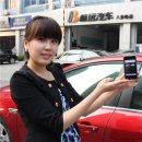 정만원 자동차 이미지