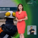 도원가스에너지 이미지