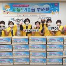 창녕-창녕-창녕센터-15 이미지