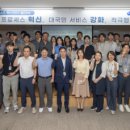 혁신 이미지