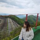 호명해와달 이미지