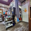 오복반점 이미지