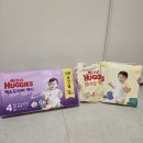 보송보송 | 하기스 기저귀 솔직후기｜보송보송 vs 맥스드라이 낮·밤 비교