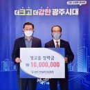 대한건설·기계 이미지