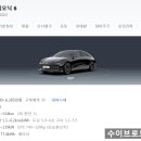 개금모터스