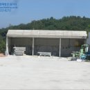 용주로 네이버블로그