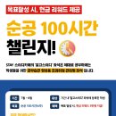 대림하이츠프라자 이미지