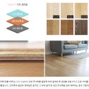 성창기업 주식회사
