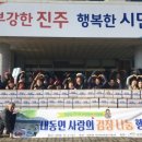 내동면사무소 이미지