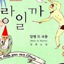 못골도서관 이미지