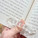 KTSA 쇼핑하우